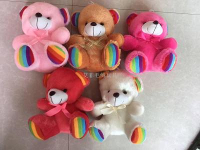 The New bear doll, rainbow leopard print express plush doll, plush toys