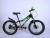 Bike children's bike 1620 with high quality tires for men and women
