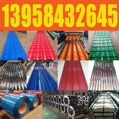 Production Colored Steel Tile, Galvanized Tile, in Stock, Exported to Middle East, Africa, Low Price and High Quality