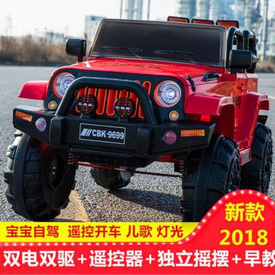 Children electric motor jeep four-wheel super large male and female babies can ride a person dual drive remote control