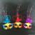 Party mask feather mask party mask three ring three rain mask