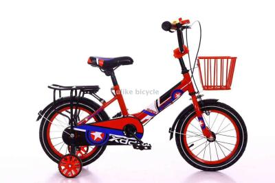 Bicycle children's car 1216 new men and women cycling with bicycle basket, rear seat