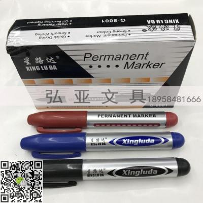Staruoda marker pen whiteboard pen x-8001 8001 8004 200 808 x-105