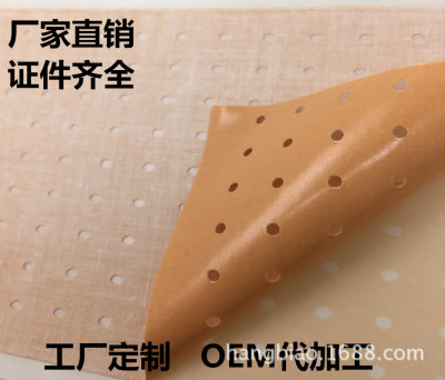 Manufacturers wholesale direct selling spot export tiger skin paste tiger skin paste pepper OEM processing CE