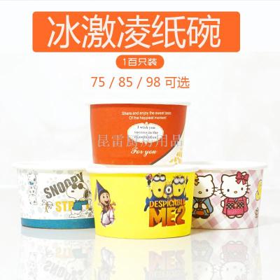 Ice cream paper bowl paper cup disposable ice cream bowl ice cream cup