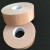 Manufacturers direct, anti - wear post - stick waterproof terms high up in adhesive tape anti - wear feet heel stick