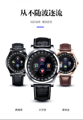 P68 color screen smart bracelet heart rate blood pressure blood oxygen sleep detection milanis metal watchband IP68 waterproof