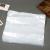 Transparent bag packaging factory supplies PE self - sealing PP bag garment zipper bag flat pocket