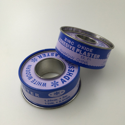 Manufacturers direct that dominate the disposable cotton tape tin tin/tinplate packaging any zinc oxide tape/sticking plaster