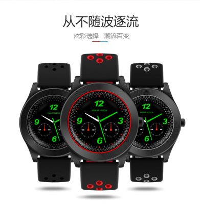 Supports bluetooth synchronization information sleep monitoring for two-way communication hd camera