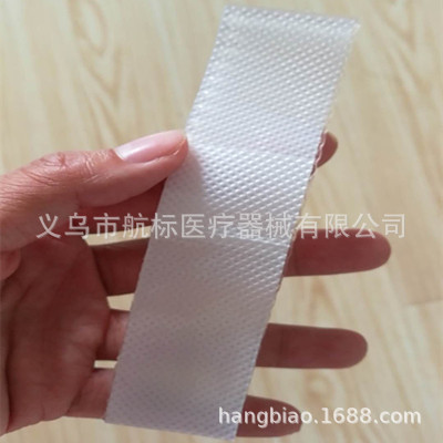 Factory direct shot wholesale from adhesive silicone paste transparent paste scar hyperplasia scar desalination softening scar