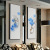 GB3010 new Chinese style decorative painting vertical version of ink living room murals zen study porch
