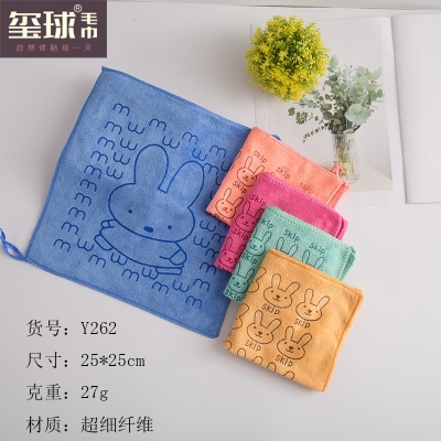 Cartoon figure of micro fiber face cloth with small face cloth