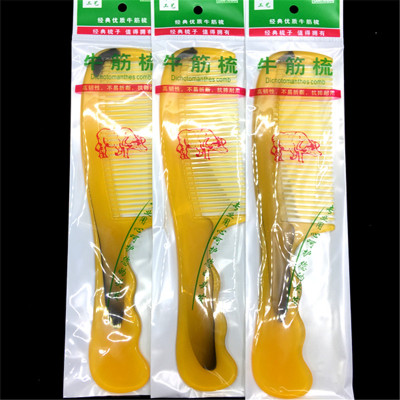 A33 Thickened Beef Tendon Comb Fold Constantly Running Rivers and Lakes Stall Wave Handle Hairdressing Comb Gift Practical