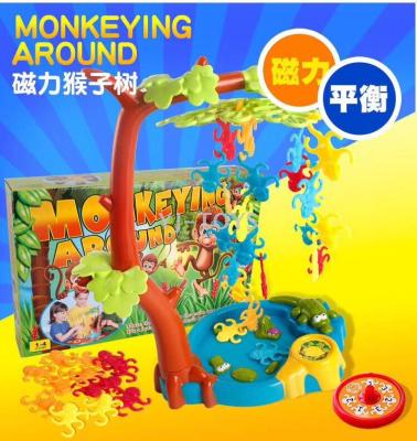 Desktop Game Board Game Monkey to Swing 403G