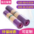 6mm Yoga Mat for Yoga Studio TPE Widen and Thicken Non-Slip Two-Color Fitness Yoga Mat One Product Dropshipping