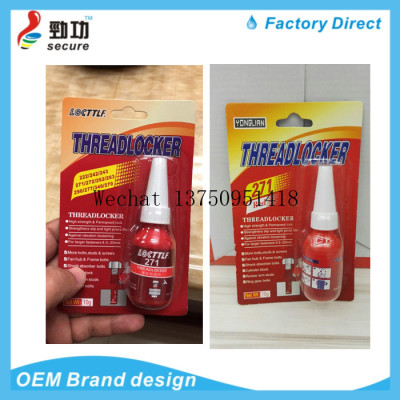 LOCTTLF YONGLIAN 271 277 222 clamping agent for red anaerobic adhesive threads