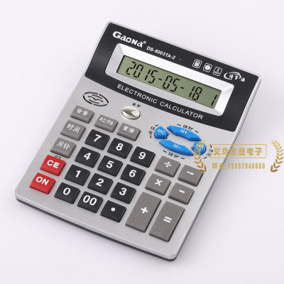 Large Voice Fake Currency Detection Calculator Desktop Finance Office Real Person Pronunciation Computer over 100 Million Can DS-8003TA