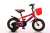 New children's bike 121416 new three-color children's bike for men and women