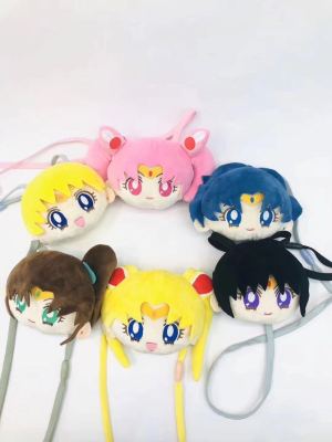 Sailor Moon Card Holder Long Strap Bag