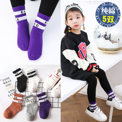 Plain cotton socks for children with simple double bar eyes in autumn and winter 2018