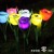 Solar charging photosensitive intelligent garden lawn lamp tulip rose ground plug lamp