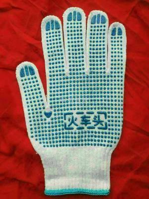 Cotton dotting gloves