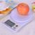 Factory Direct Sales High Precision Electronic Scale Electronic Kitchen Scale Mini Cake Baking Food Scale