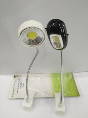 New COB with book lamp, flexible lamp, reading lamp, electronic lamp
