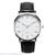 Classic ultra-thin business men's leather belt digital side fashion watch