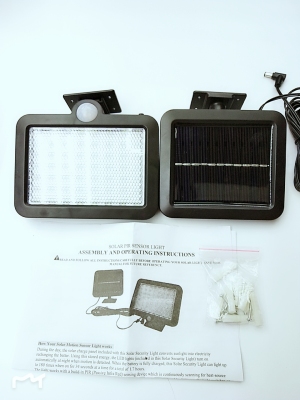 Solar energy sensor lamp