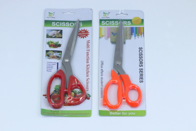 Household scissors, kitchen supplies/piece