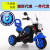 New children's electric motorcycle tricycle can ride baby toy car baby buggy king bird motorcycle