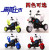 New children's electric motorcycle tricycle can ride baby toy car baby buggy king bird motorcycle