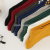 2018 new product fashion pile socks personality double bar stripe stripe Korean version of the school of socks 