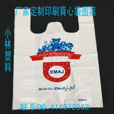 The manufacturer has customized the printed plastic vest and handbag of different models and specifications