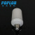LED flame bulb / Blue light/9W/ torch lamp / small street lamp / torch lamp / courtyard lamp / flame lamp