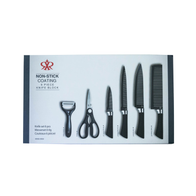Embossing knife, cutter, piercing knife, box set, kitchenware set, black, stainless steel