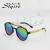 Fashionable double beam circular frame seven colors mercury piece sunglasses trend sunglasses 910c