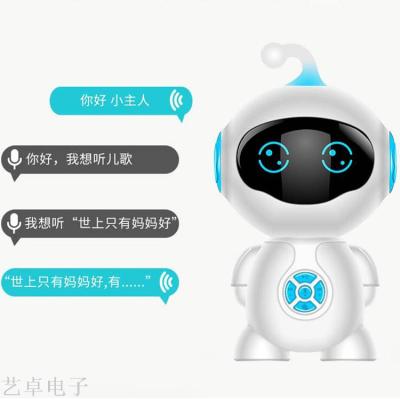 Early education machine intelligent robot story machine assisted learning chinese-english translation robot
