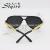 The stylish twin-liang men and women wear the same type of seven-color quicksilver sunglasses to drive sunglasses 908c