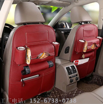 Car storage bag car leather storage bag multi-functional leather car storage bag seat hanging bag