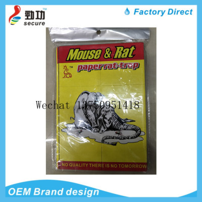 MOUSE&RAT PAPER rat-trap cardboard folding sticky mouse board sticky mouse paste