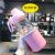 H59-8063 Glass High Temperature Resistant Portable Pink Panther Sports Cartoon Drinking Cup Outdoor Glass 500ml