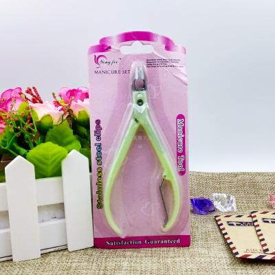 Cuticle clippers clippers nail clippers cosmetic pedicure tool manicure manicure set