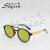 Fashionable double beam circular frame gold and mercury piece sunglasses trend sunshade sunglasses 916c