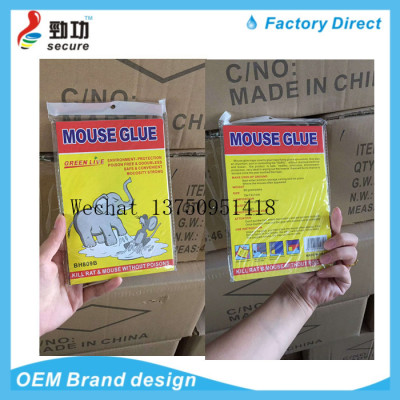 Mouse Trap GREEN LIVE MOUSE GLUE