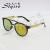 Fashionable double liang jin mercury piece sunglasses trend sun shade drive sunglasses 920c