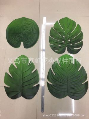 EVA turtle back leaf cushion table lotus leaf cushion hotel supplies simulation leaves