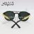 Fashionable double beam circular frame gold and mercury piece sunglasses trend sunshade sunglasses 916c